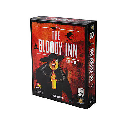 THE BLOODY INN