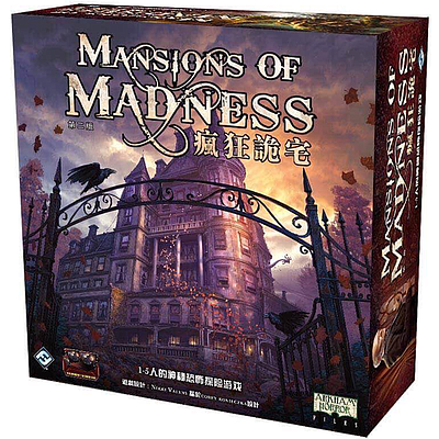 MANSION OF MADNESS 2ND EDITION