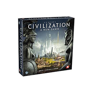 SID MEIER'S CIVILIZATION: A NEW DAWN (席德·梅尔的文明：新的黎明)