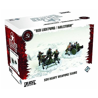 DUST TACTICS: SSU HEAVY WEAPONS TEAM (黎明之尘：SSU重型武器陆战队 英文版)