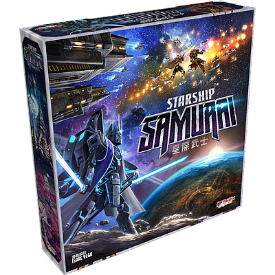 STARSHIP SAMURAI (星际武士)