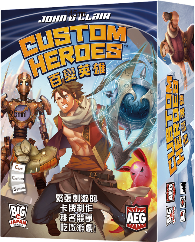 CUSTOM HEROES