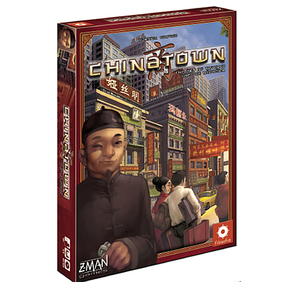 CHINATOWN EN (唐人街 英文版)