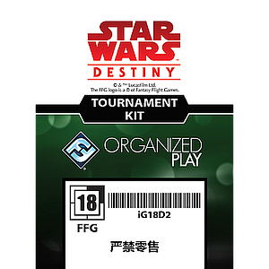 STAR WARS DESTINY 2018 TOURNAMENT KIT 2 INTL