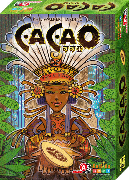 CACAO