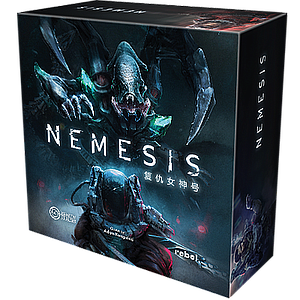 NEMESIS (复仇女神号)