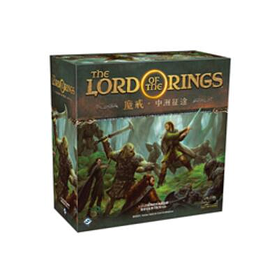 LORD OF THE RINGS JOURNEYS IN MIDDLE EARTH