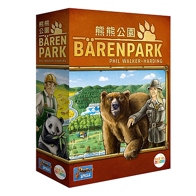 BARENPARK