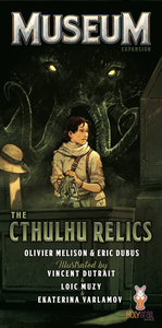 MUSEUM THE CTHULHU RELICS