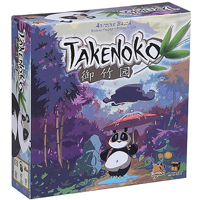 TAKENOKO (御竹园)